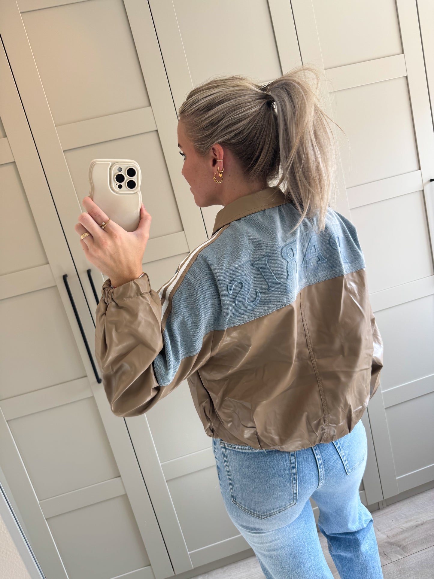 Jacket | Fenna | Beige